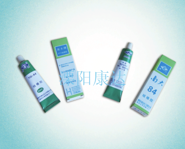 南大84导热胶