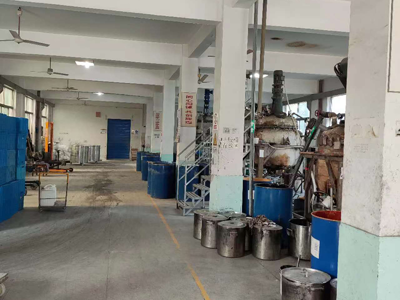 车间设备