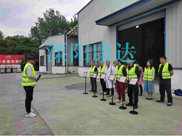 演练总指挥宣布演练开始.jpg